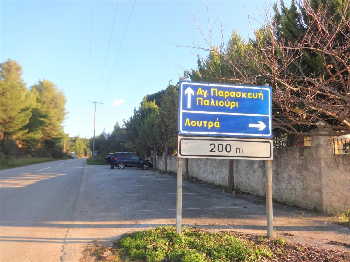 Belvedere Loutra Agia Paraskevi  Exterior foto