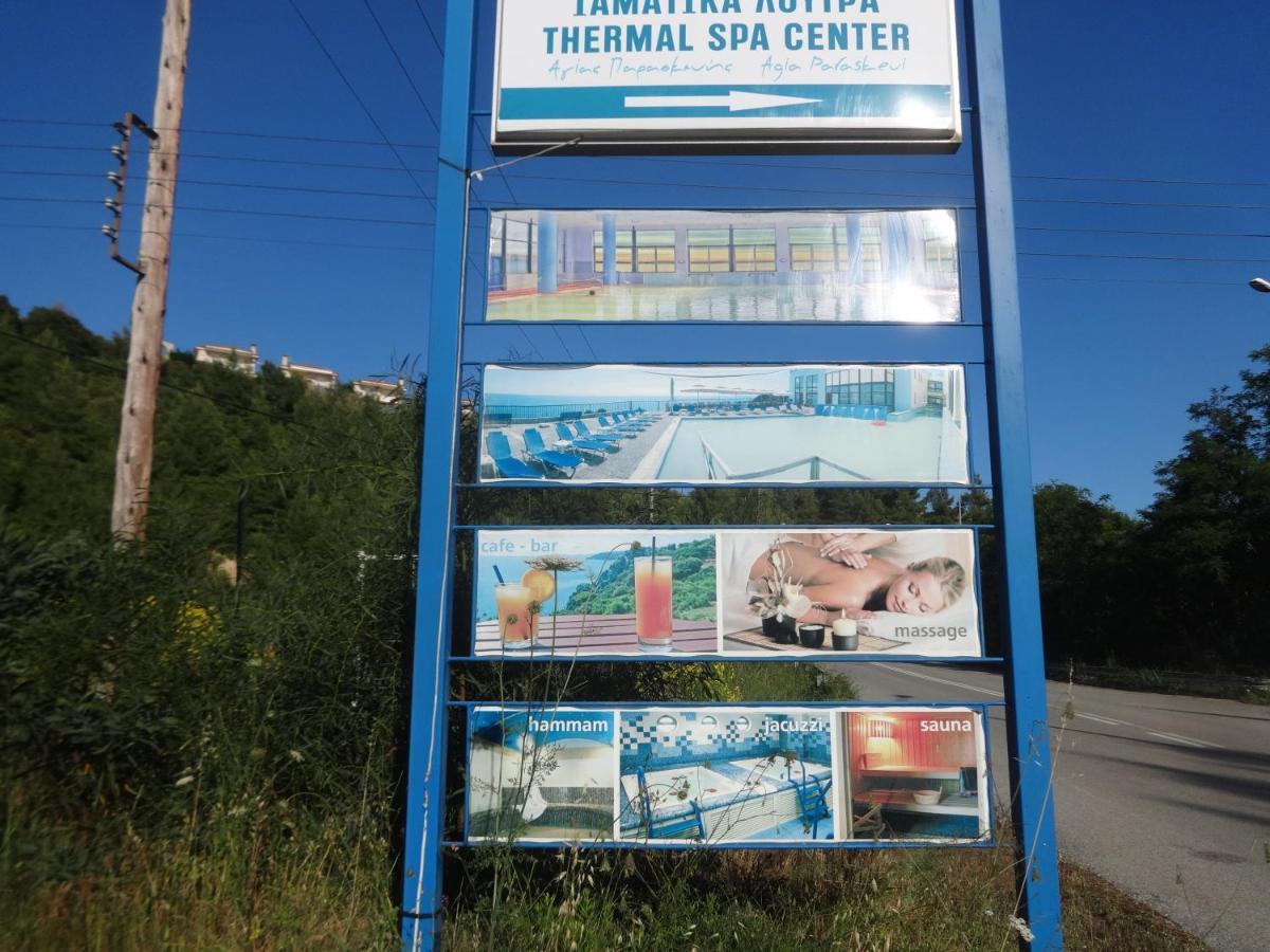 Belvedere Loutra Agia Paraskevi  Exterior foto